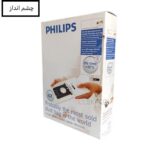 پاکت جاروفیلیپس جدید