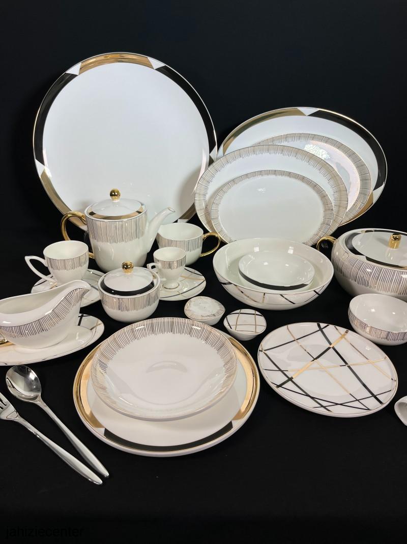 240020 سرویس چینی هرمس