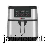 سرخ کن مباشی مدل ME-AF960