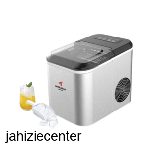 یخ ساز مباشی مدل ME-ICE1600