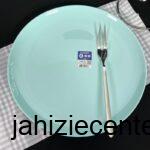 دیس آرکوپال گرد لومینارک سبز دیوالی