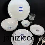 سرویس آرکوپال دیوالی طوسی