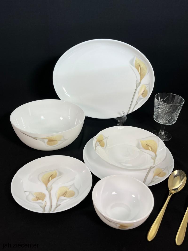 215002 سرویس آرکوپال گلایل قهوه ای