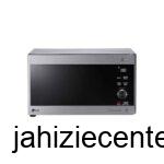 ماکروویو استیل الجی