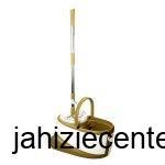 تی شوی چرخشی والرین