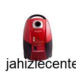 جاروبرقی پاناسونیک