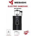 چای‌ساز سماوری مباشی ME-TM4002