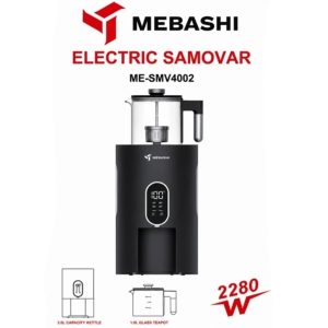 چای‌ساز سماوری مباشی ME-TM4002